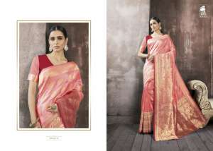Sahiba SERENA 15