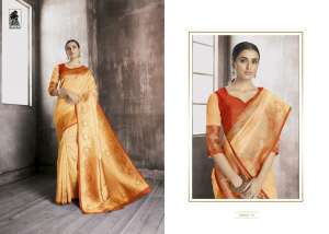 Sahiba SERENA 16