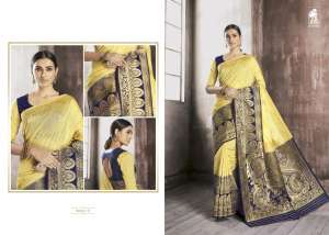 Sahiba SERENA 17