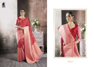 Sahiba SERENA 19