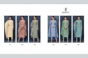 SAJAWAT CREATION Lakhnavi vol 1 1077