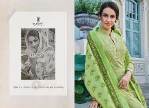 SAJAWAT CREATION Lakhnavi vol 2 1084