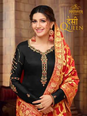 Samaira Fashion DESI QUEEN 503