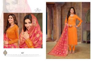 Samaira Fashion DESI QUEEN 504