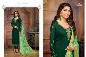 Samaira Fashion DESI QUEEN 507
