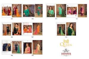 Samaira Fashion DESI QUEEN 513