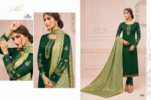 Samaira Fashion RIONA 606