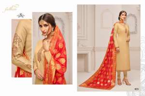 Samaira Fashion RIONA 611