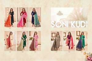 Samaira Fashion SONI KUDI VOL 2 810