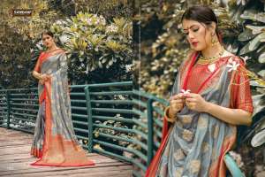 Sangam Prints AMBER SILK 1003