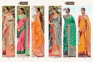 Sangam Prints AMBER SILK 1005