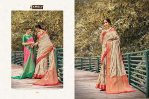 Sangam Prints AMBER SILK 1006