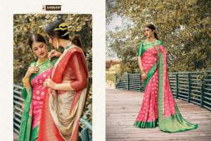 Sangam Prints AMBER SILK 1007
