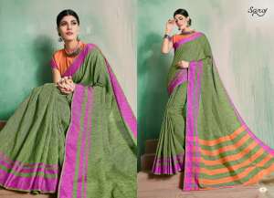 Saroj Custard apple 1001