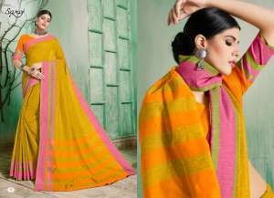 Saroj Custard apple 1002