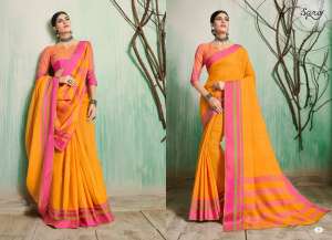 Saroj Custard apple 1003