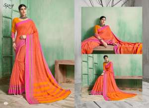 Saroj Custard apple 1004