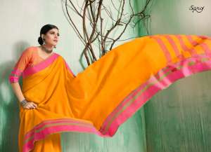 Saroj Custard apple 1006