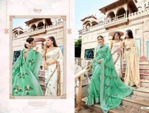 Saroj Mehbooba 52002