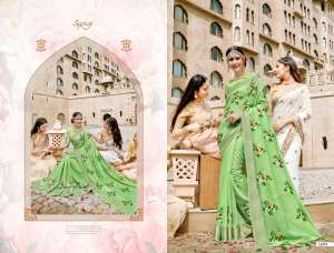 Saroj Mehbooba 52005