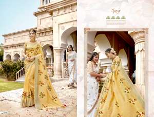 Saroj Mehbooba 52006