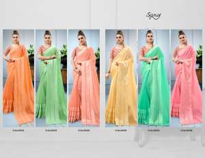 Saroj Premium silk 56007