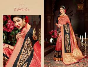 Saroj Shivanjali 29001