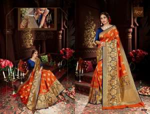 Saroj Shivanjali 29003