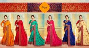 Saroj Textiles KESARIYA 29009