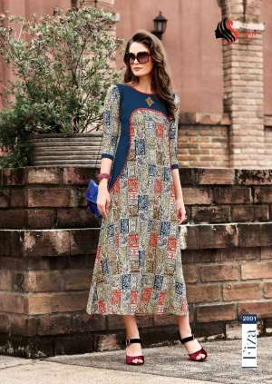 Sawan Creation Fiza vol 2 2001