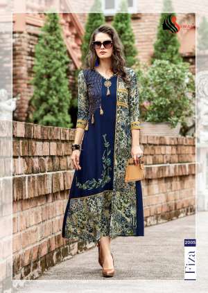 Sawan Creation Fiza vol 2 2005