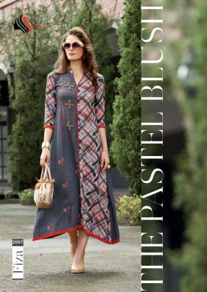 Sawan Creation Fiza vol 2 2007