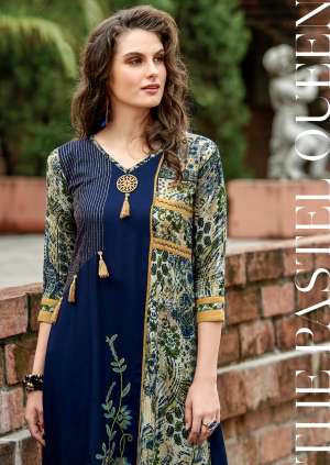 Sawan Creation Fiza vol 2 2013