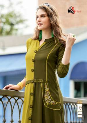 Sawan Creation Fiza vol 2 2015