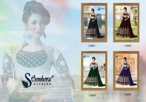 Senhora dresses Bella senhora vol-12 12007