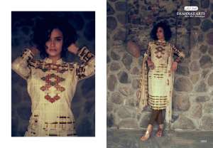 SHAHNAZ ARTS GULBAGH 3506