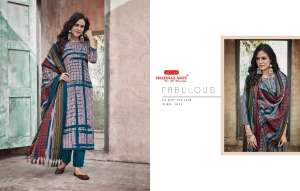 Shahnaz Arts Gulshan vol 2 1011