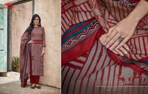 Shahnaz Arts Gulshan vol 2 1014