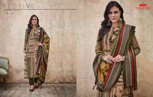 Shahnaz Arts Gulshan vol 2 1015