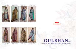 Shahnaz Arts Gulshan vol 2 1017