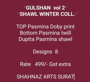 Shahnaz Arts Gulshan vol 2 1018