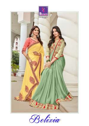 SHANGRILA Belizia 8370