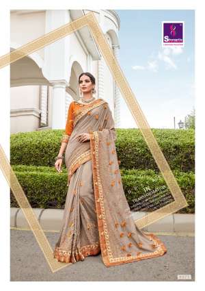 SHANGRILA Belizia 8371