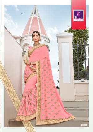 SHANGRILA Belizia 8379