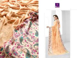 Shangrila Creation AAYANA VOL 2 3775