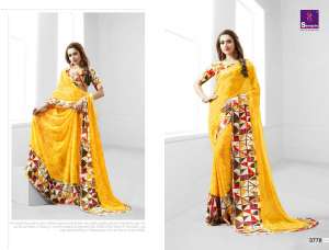 Shangrila Creation AAYANA VOL 2 3778