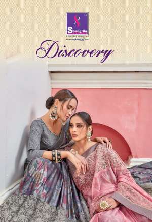 SHANGRILA Discovery 8420