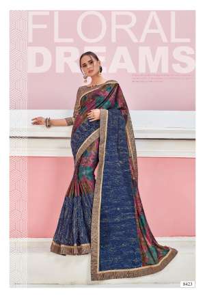 SHANGRILA Discovery 8423