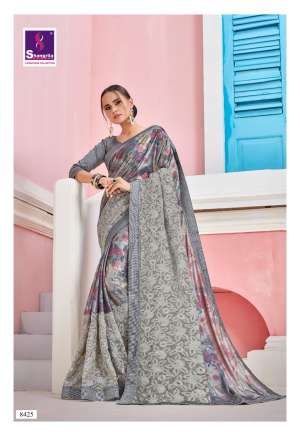 SHANGRILA Discovery 8425