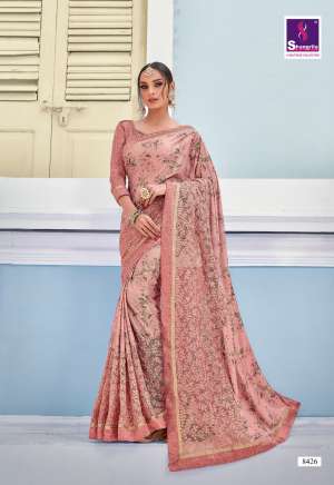 SHANGRILA Discovery 8426